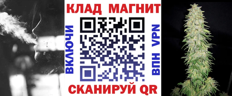 Хочу наркоту Чусовой Марихуана  ГАШИШ 