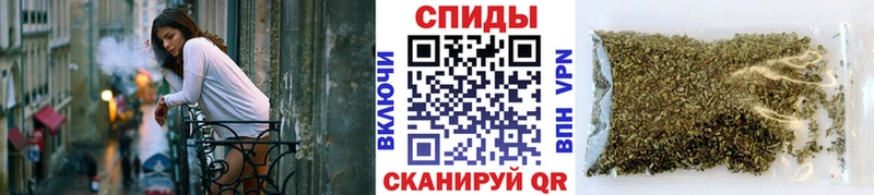 сколько стоит  Чусовой  Бутират оксибутират 