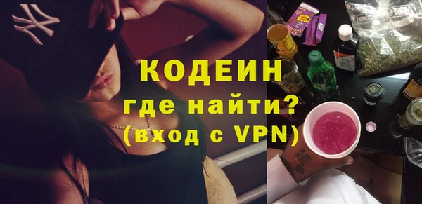 амф Балабаново
