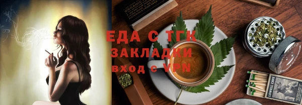 кокс Баксан