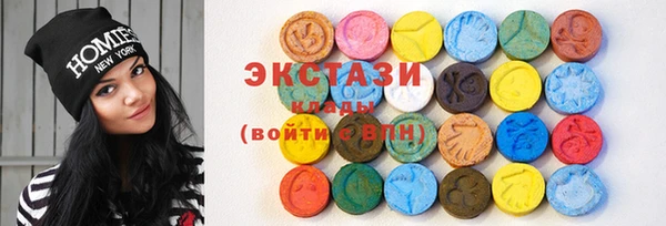 кокс Баксан