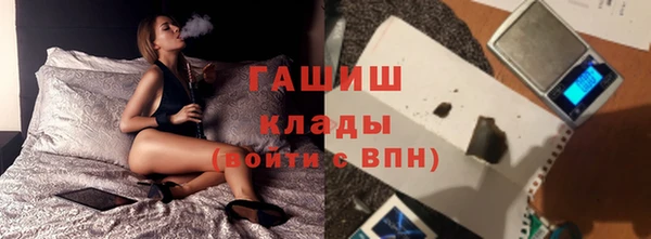 амф Балабаново