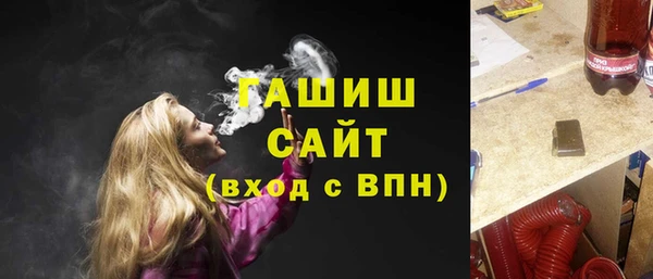 кокс Баксан