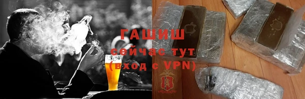 амф Балабаново