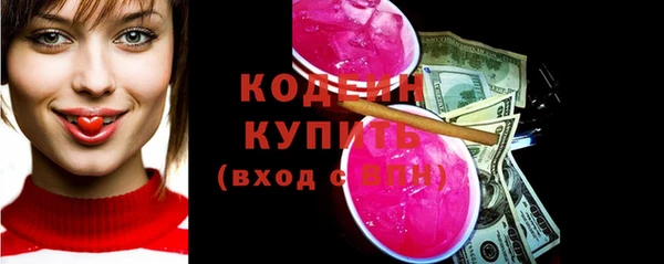 кокс Баксан