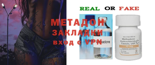 каннабис Балахна