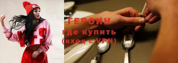кокс Баксан