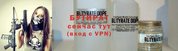 кокс Баксан