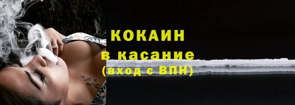 амф Балабаново
