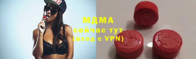 амф Балабаново