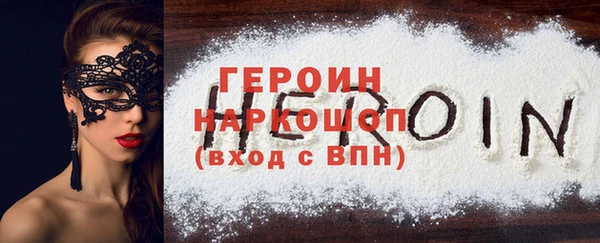 амф Балабаново