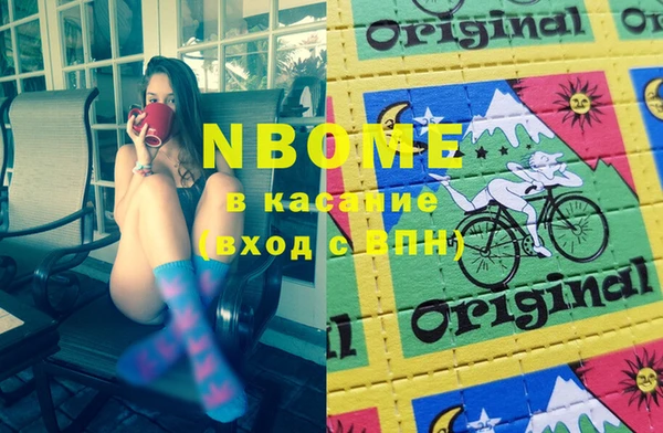 кокс Баксан