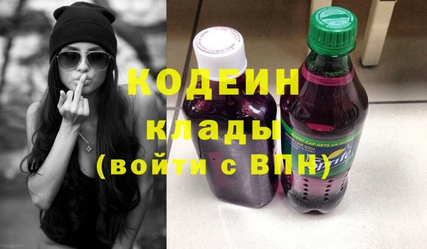 амф Балабаново