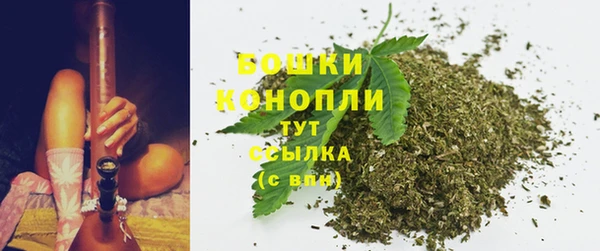 амф Балабаново
