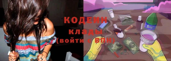 амф Балабаново